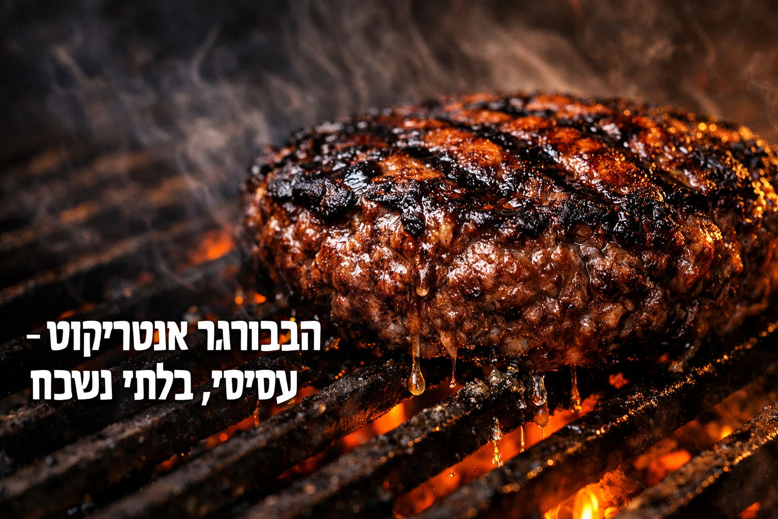 () detailed food photography scene showing a cross-section comparison of three burger types on a dark slate surface: left -